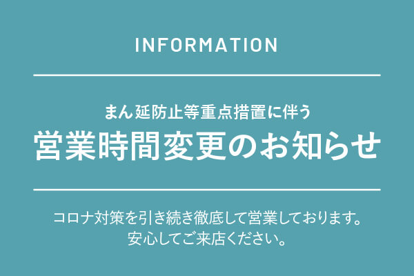 0412_news_corona.jpg