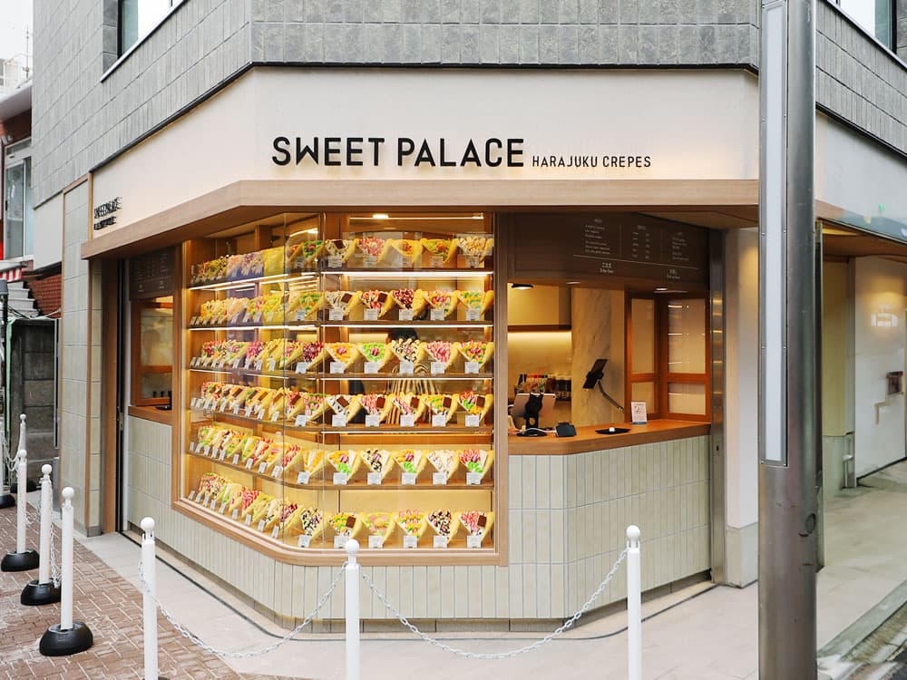 SWEET PALACE